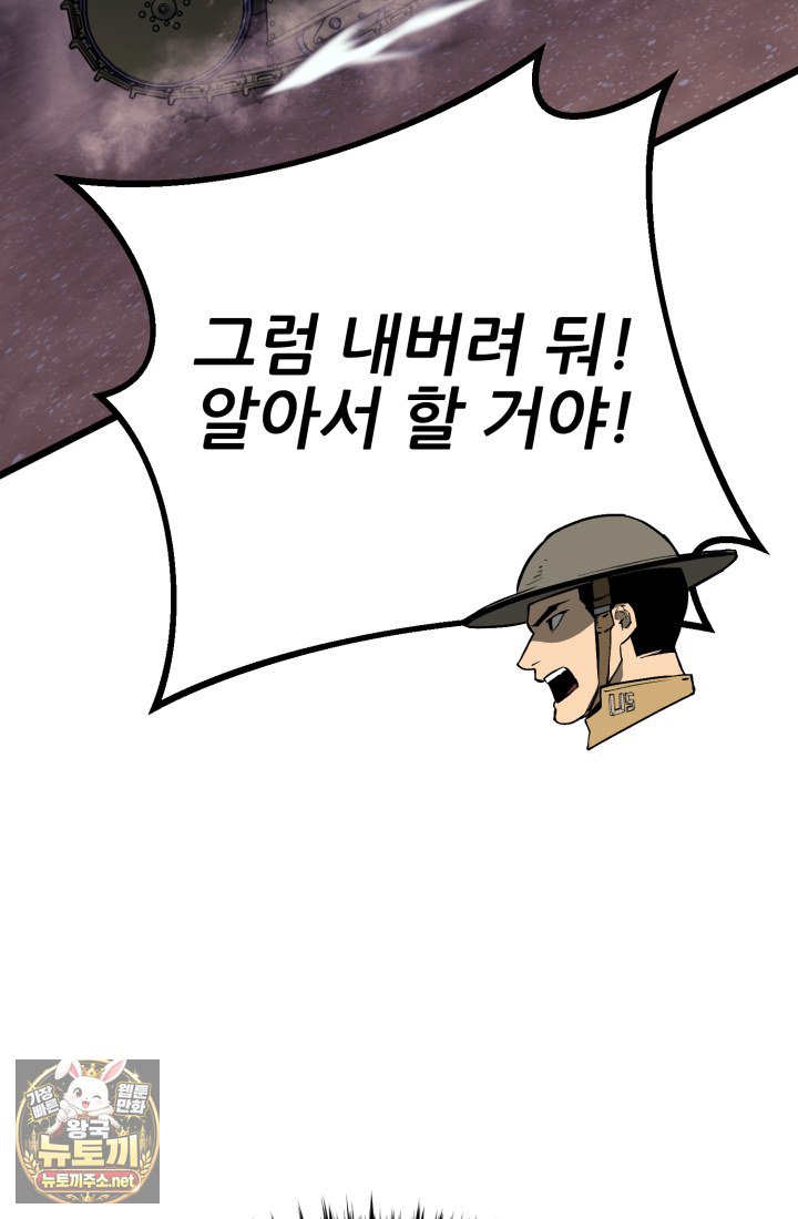 124.jpg