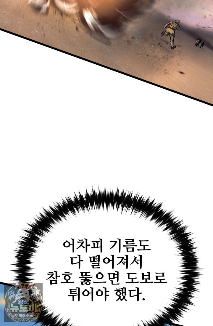 134.jpg