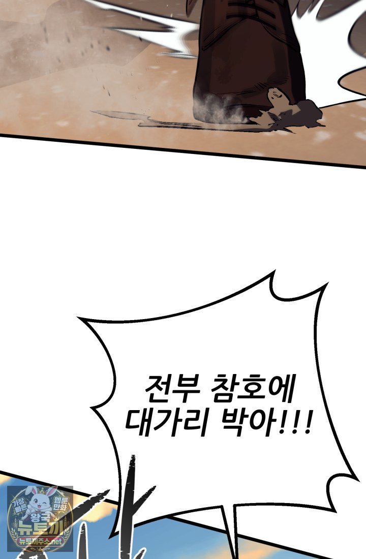 137.jpg