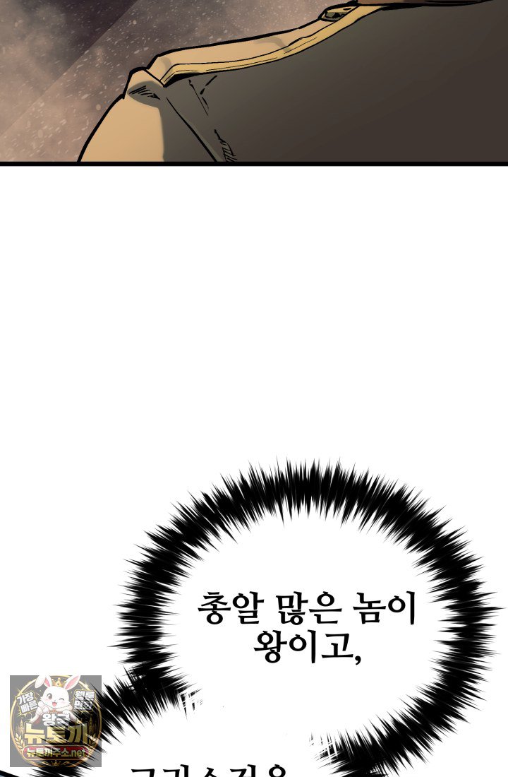 144.jpg