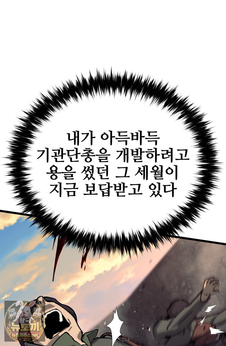 155.jpg