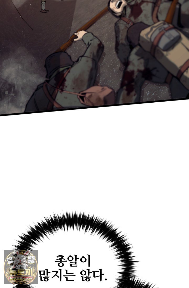 158.jpg
