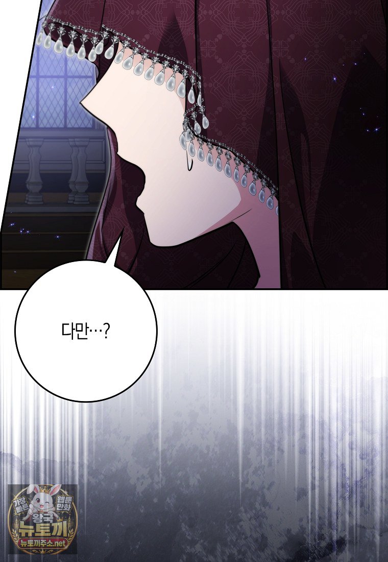 138.jpg