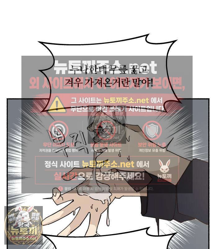 037.jpg