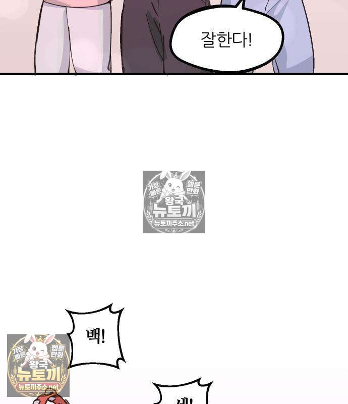 032.jpg