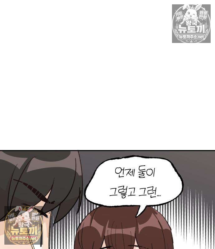 102.jpg