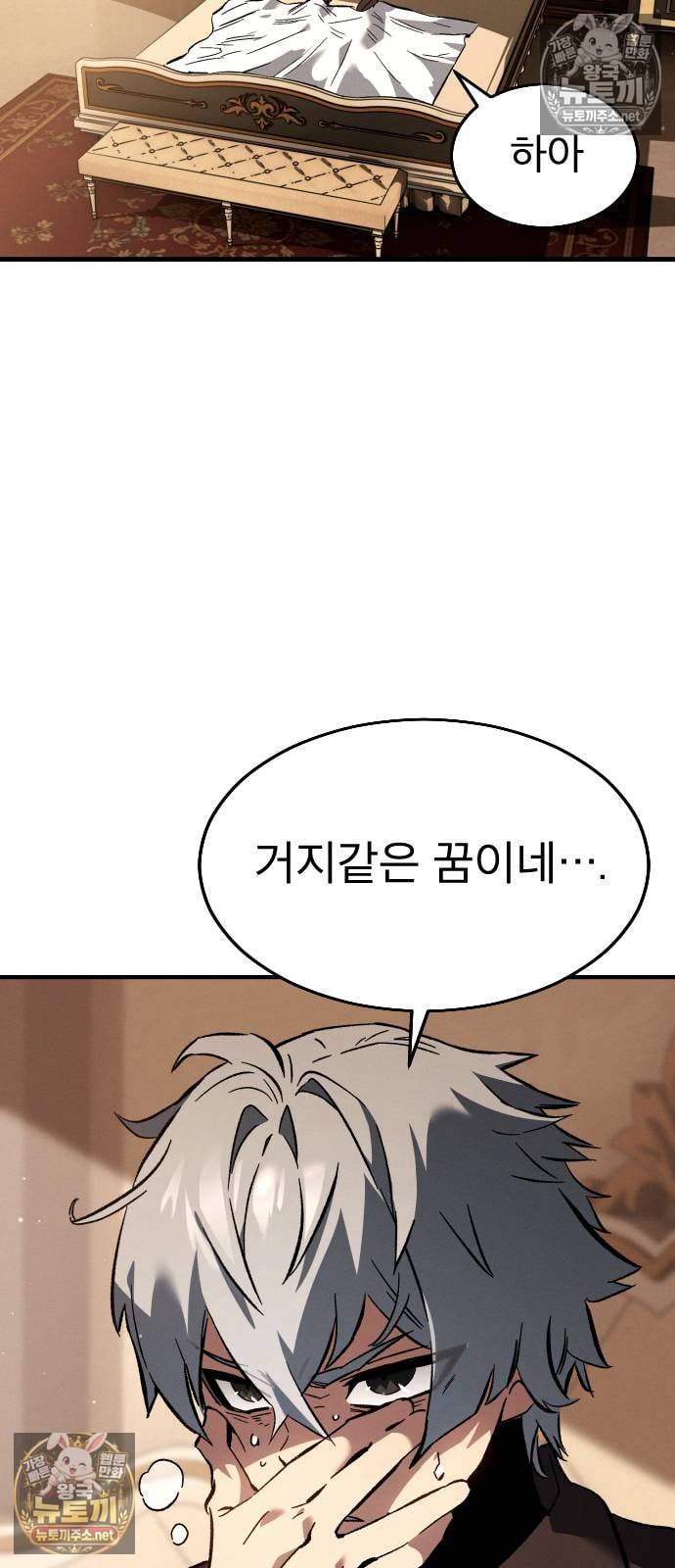 008.jpg