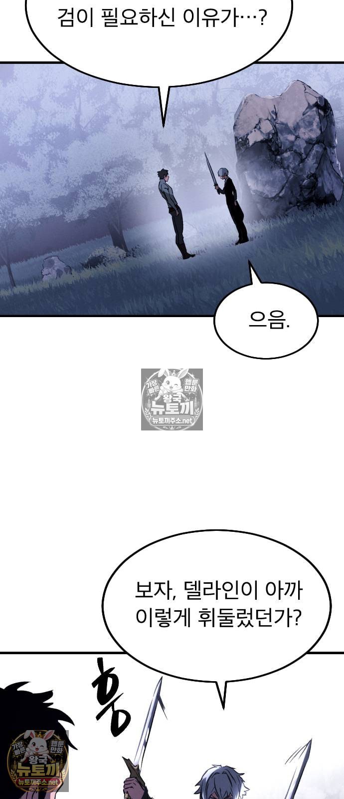112.jpg