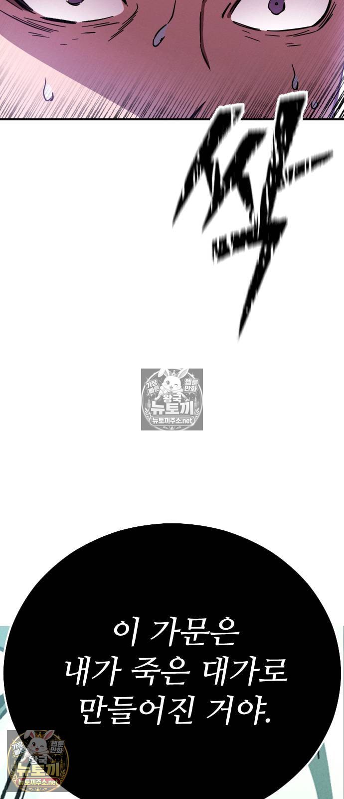 103.jpg