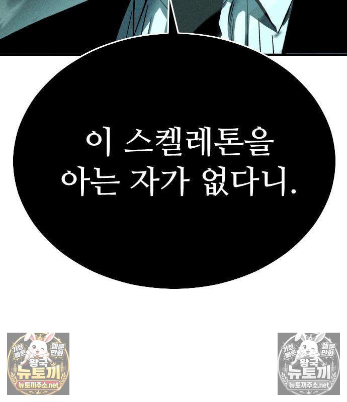 104.jpg