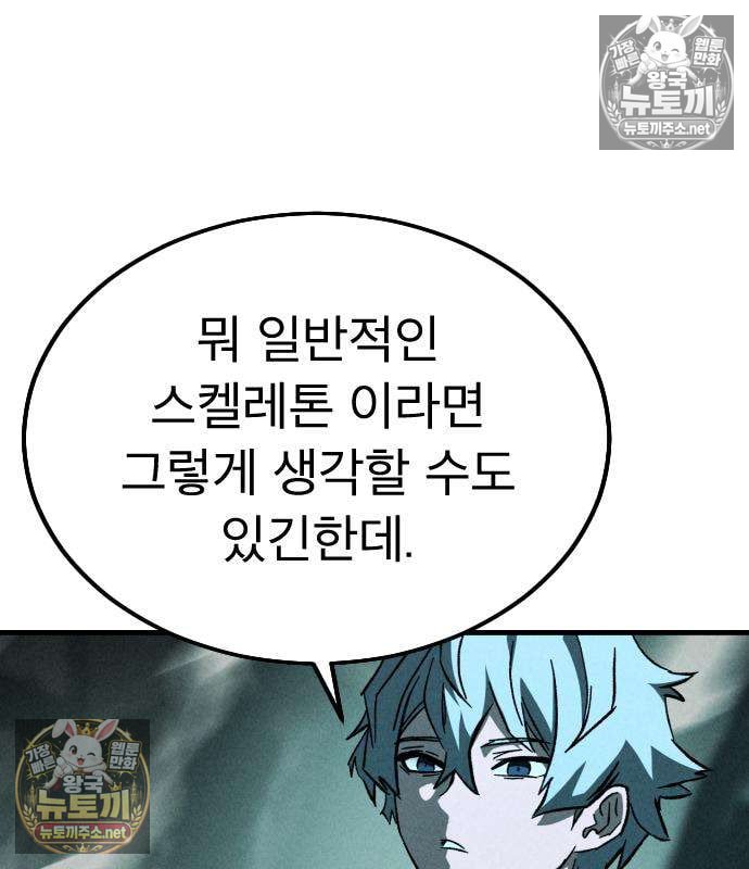 108.jpg