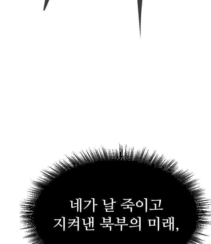 118.jpg