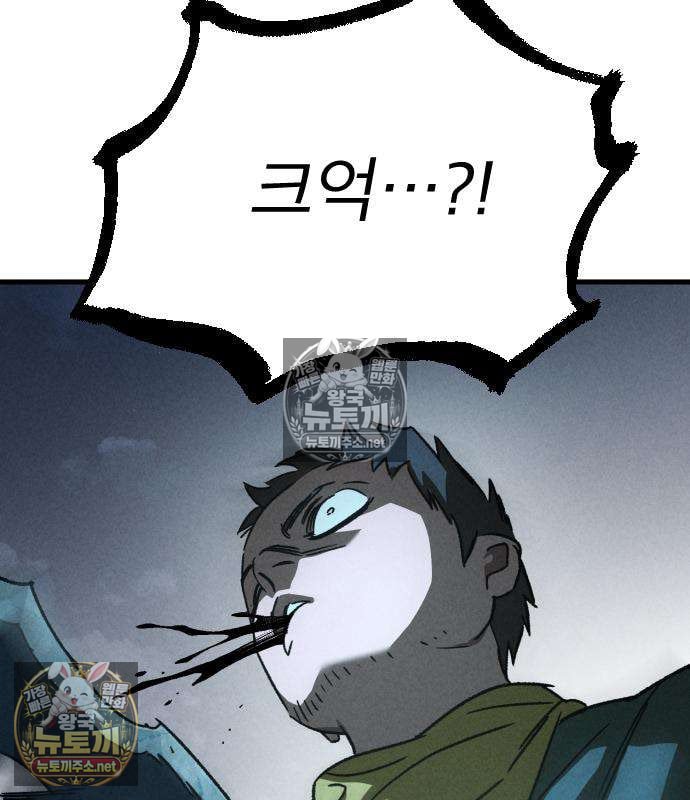 138.jpg