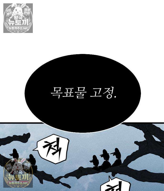 146.jpg
