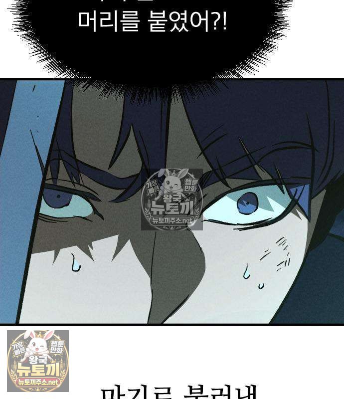 196.jpg