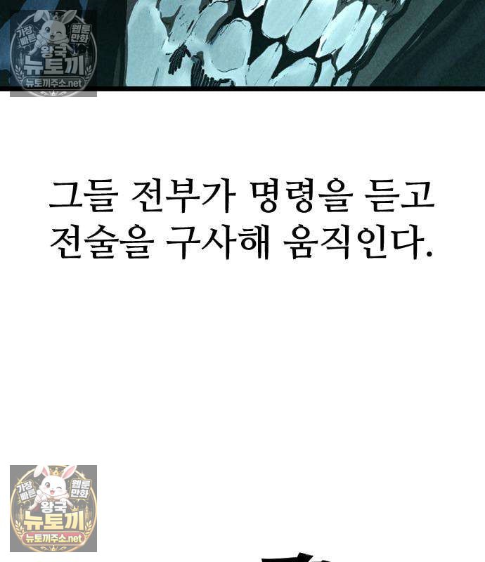 199.jpg