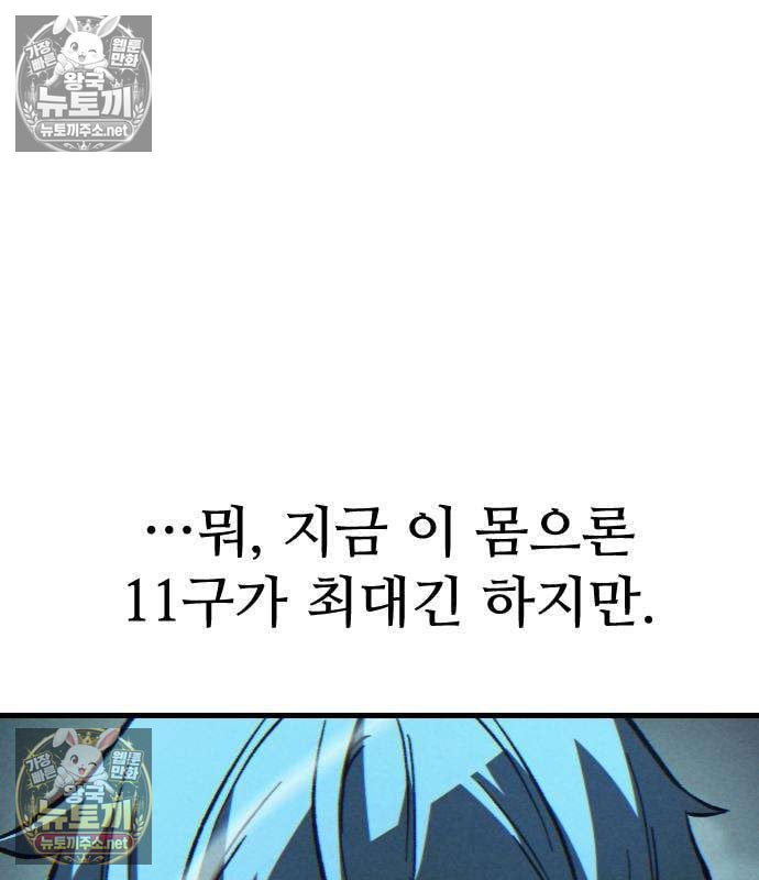 207.jpg