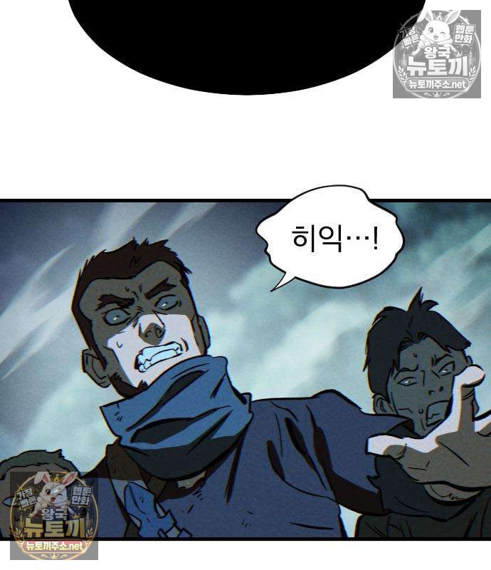 210.jpg