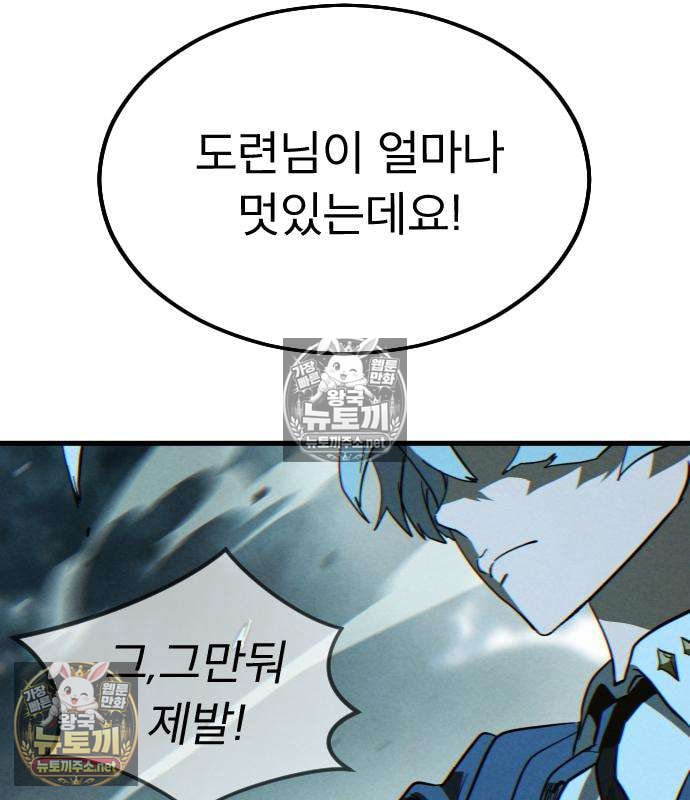 225.jpg