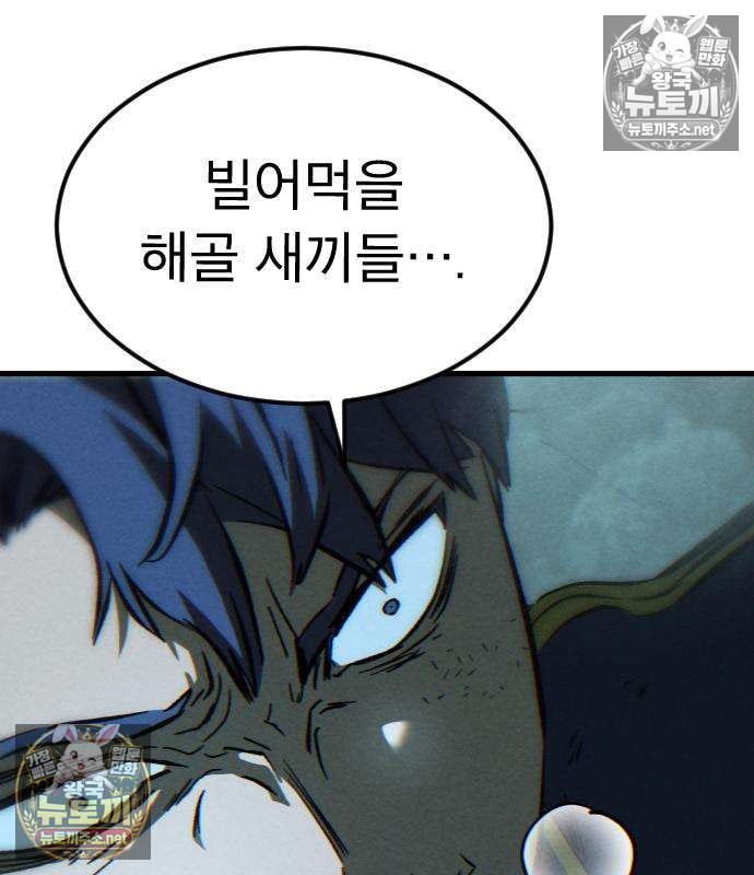 248.jpg