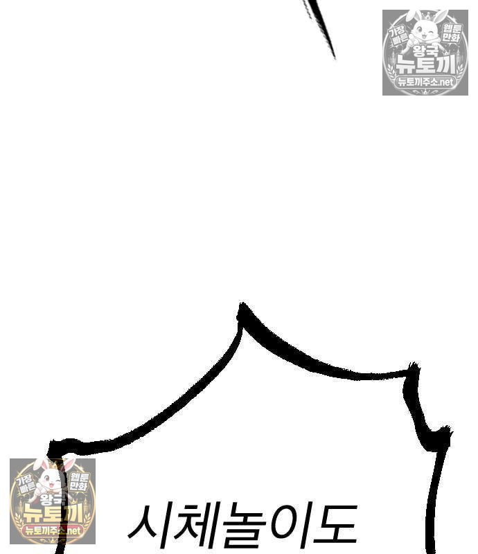 259.jpg