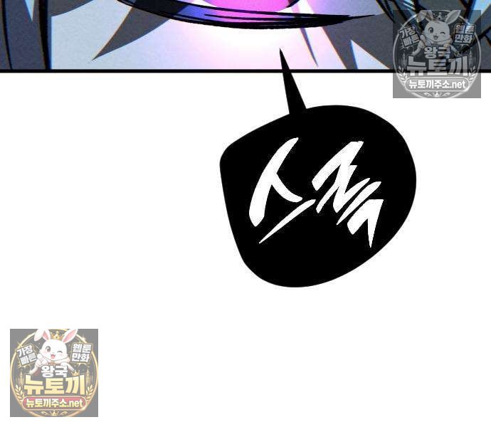 267.jpg