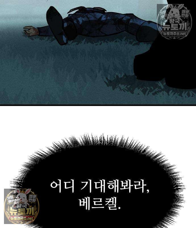 021.jpg