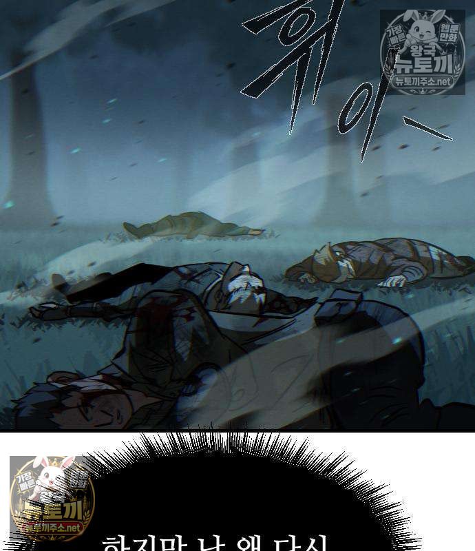 118.jpg