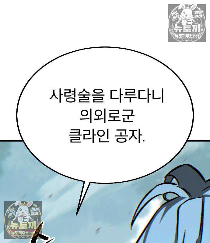 120.jpg