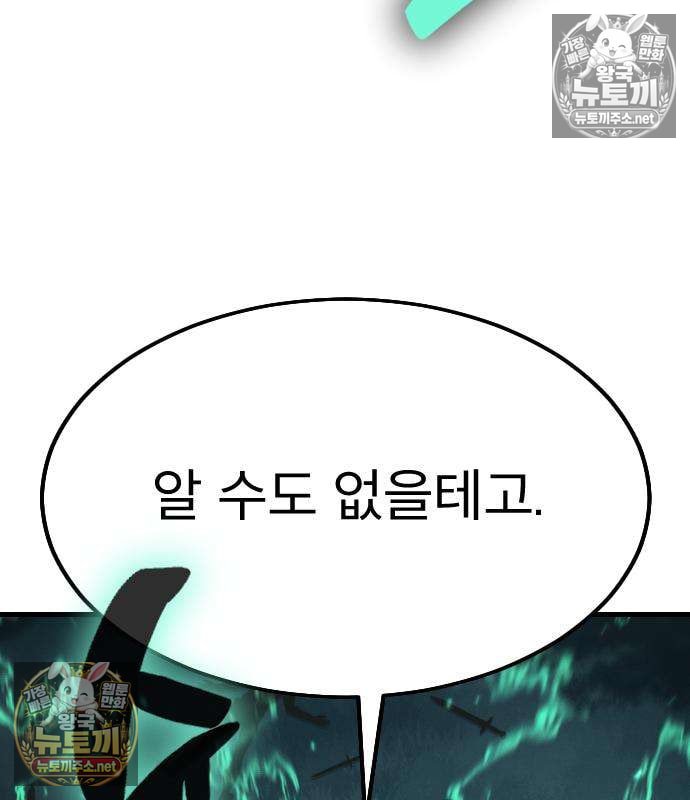 128.jpg