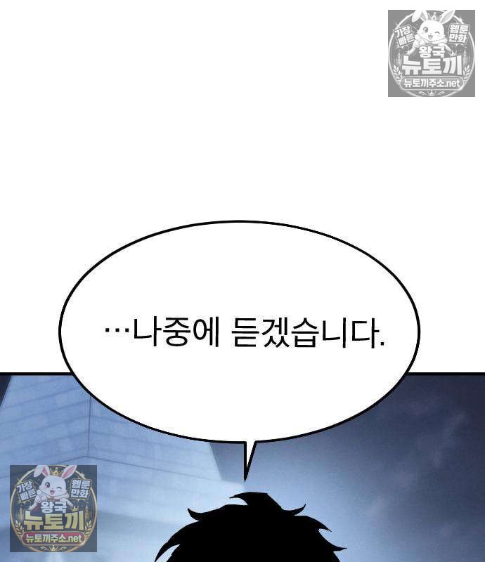 148.jpg