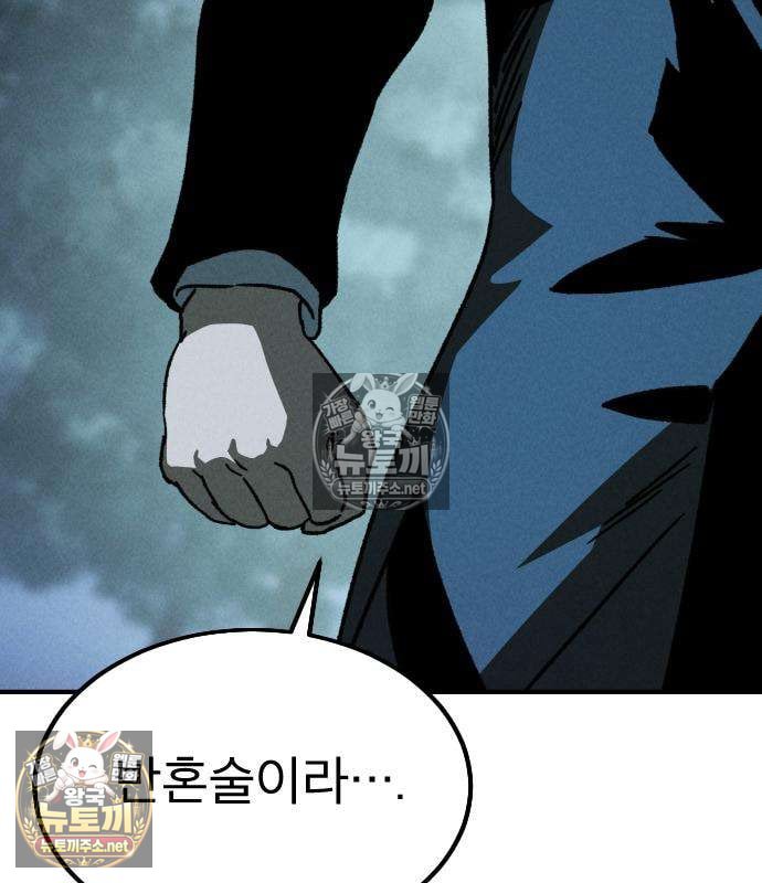 206.jpg