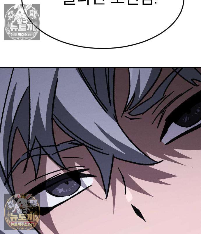 103.jpg