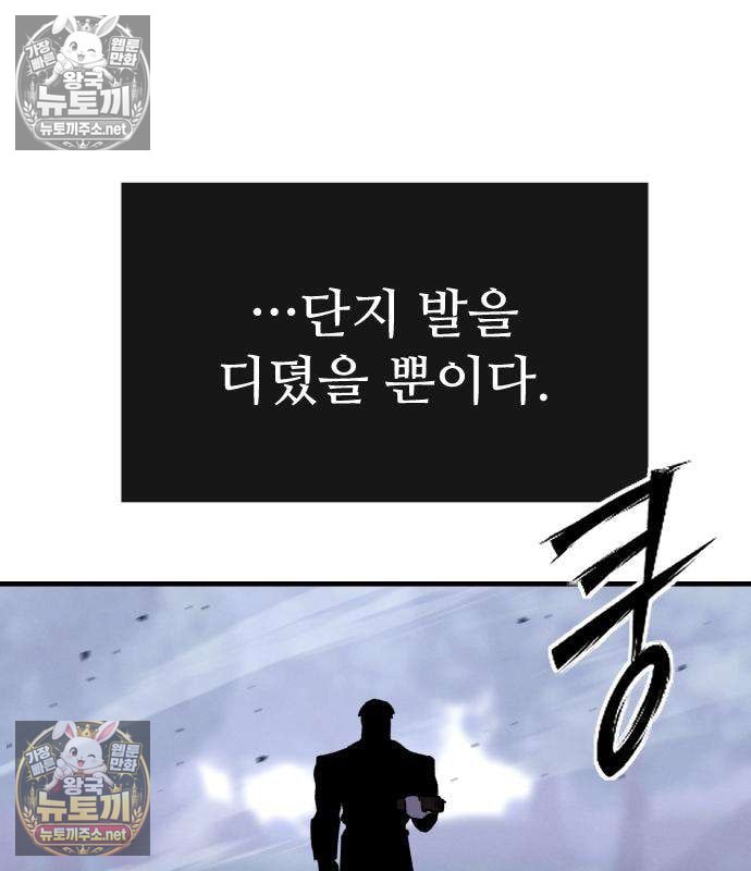105.jpg