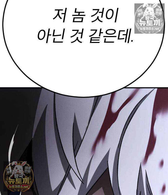 134.jpg