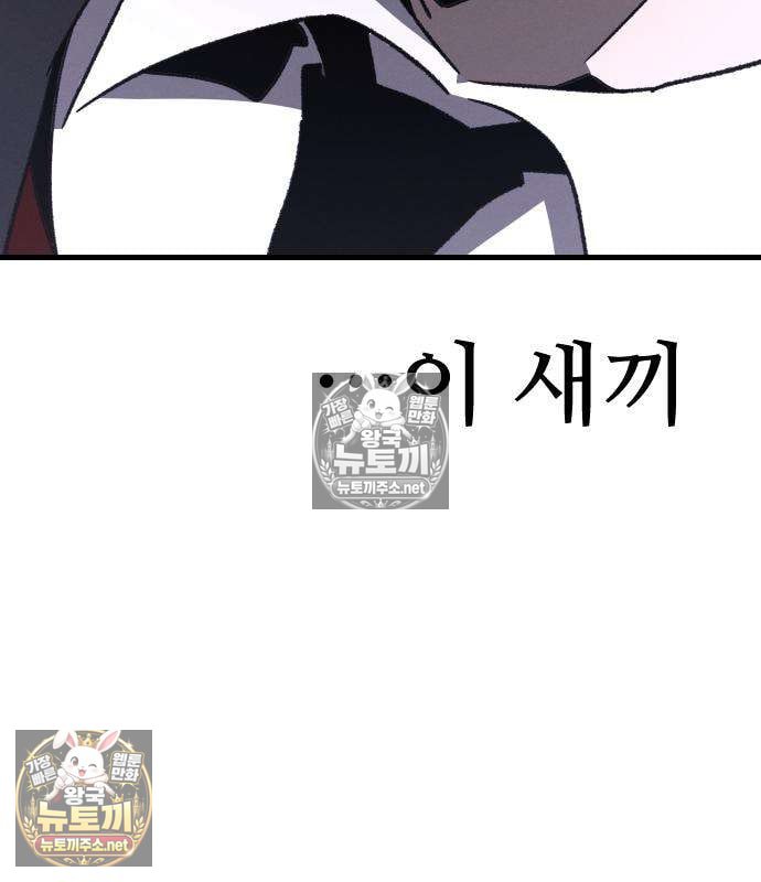 136.jpg