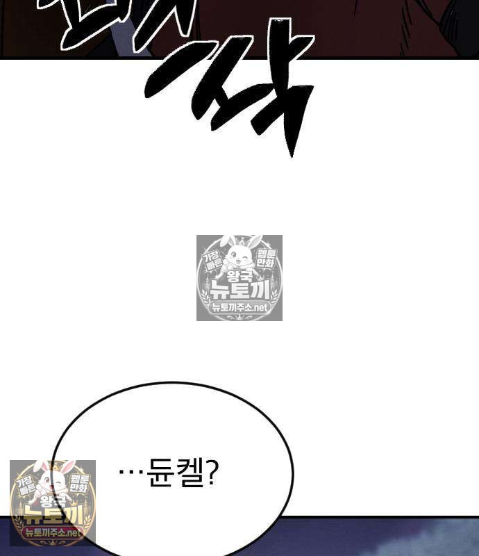144.jpg