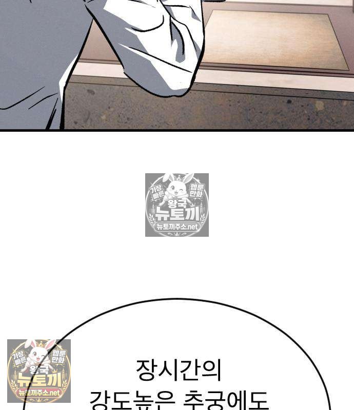 174.jpg