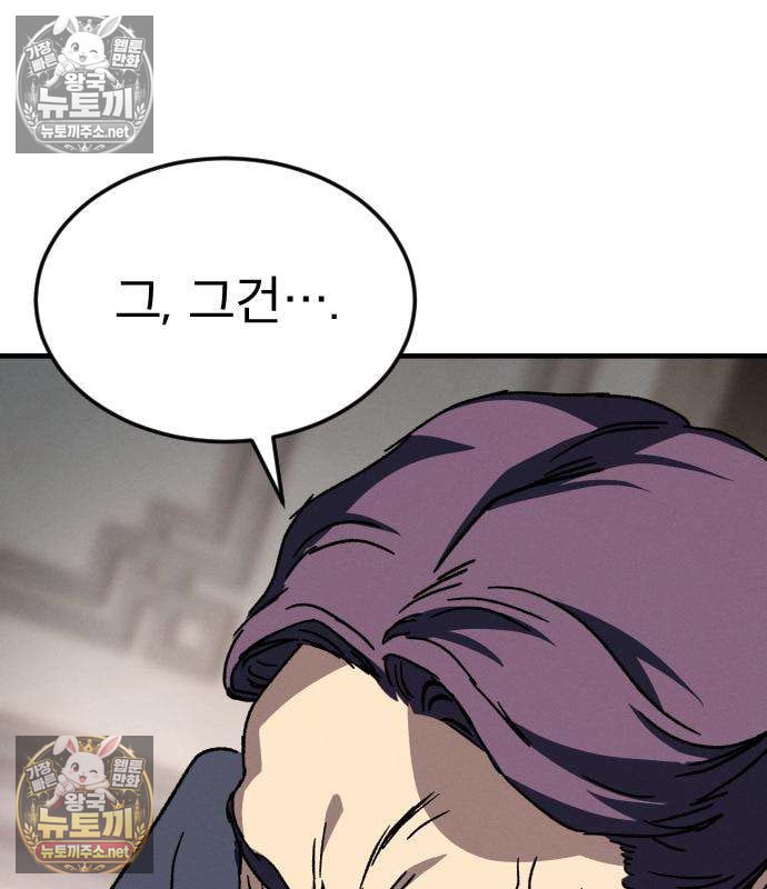 180.jpg