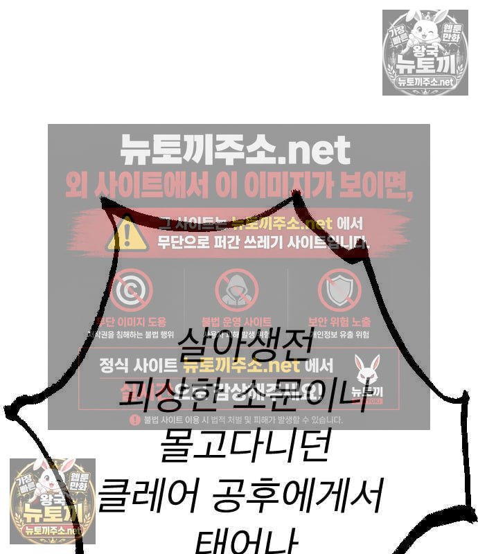 193.jpg