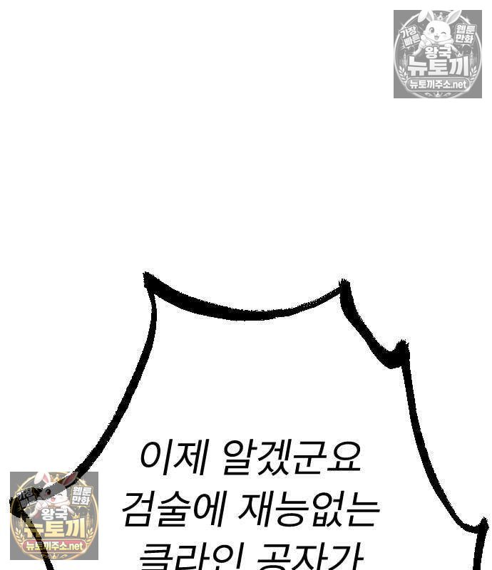 199.jpg