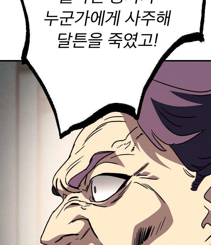 200.jpg