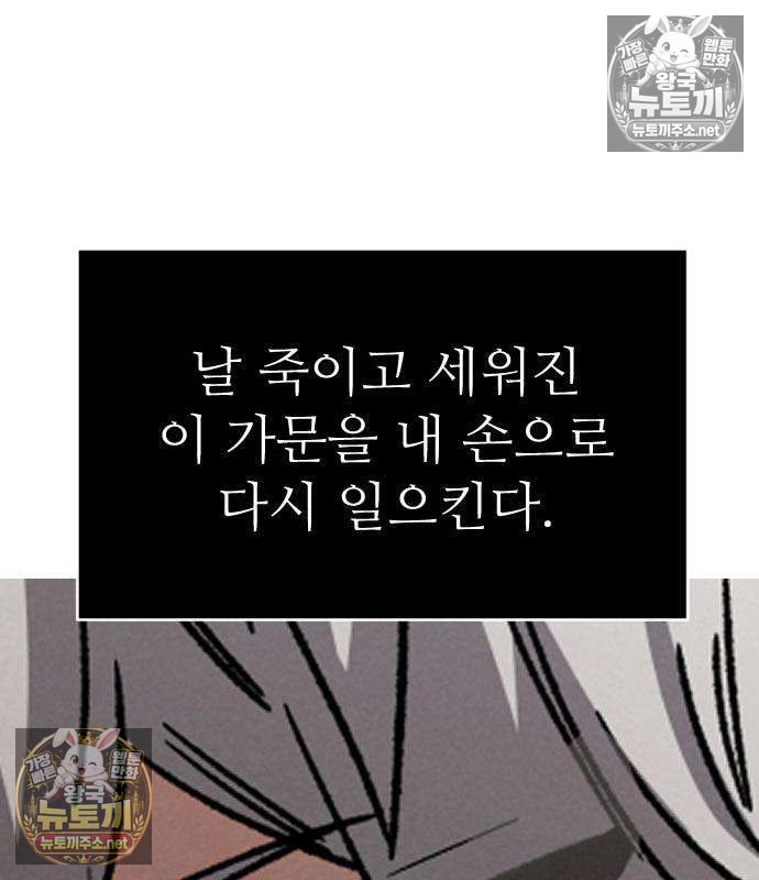 219.jpg