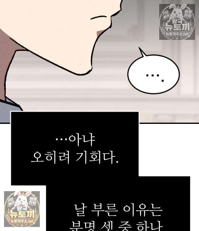 253.jpg