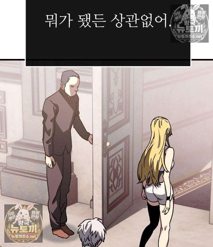 261.jpg