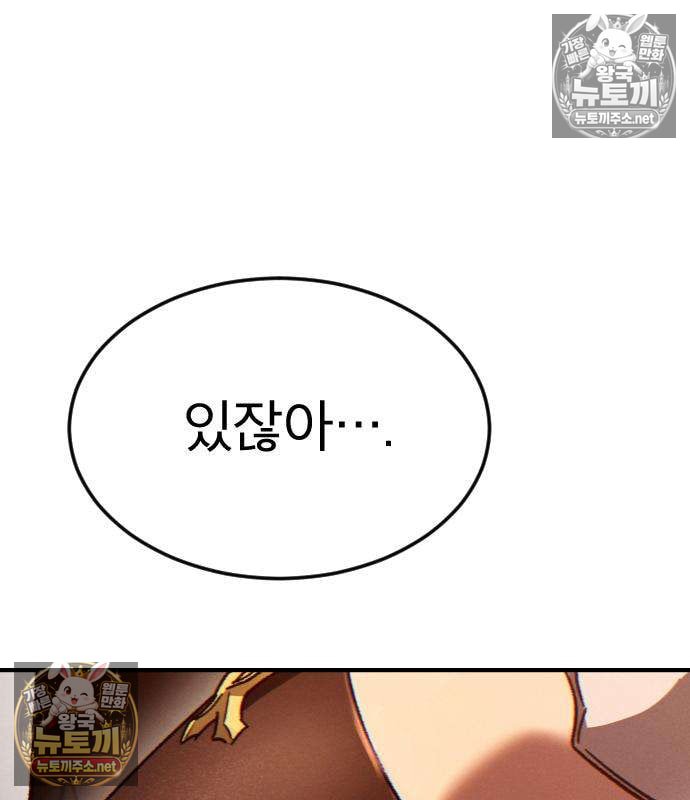 274.jpg