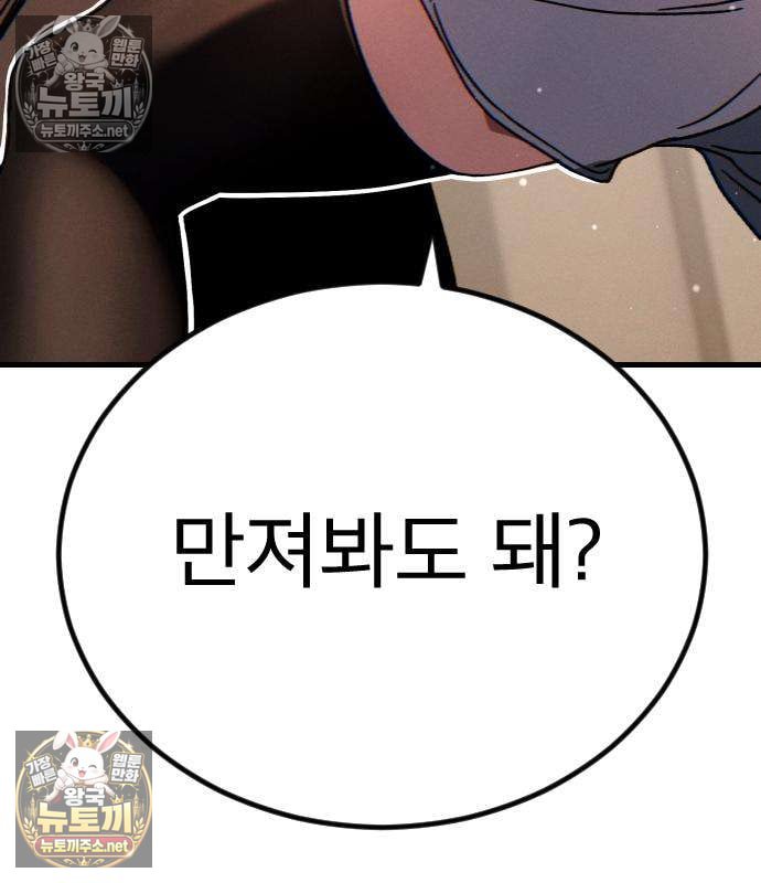 280.jpg