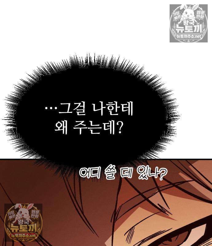 101.jpg
