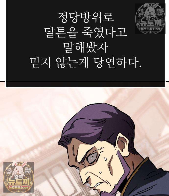 118.jpg