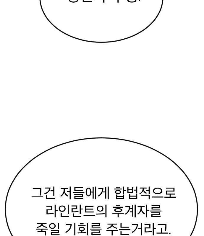 196.jpg